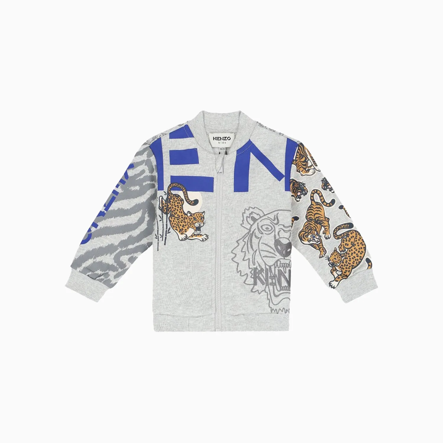 Kid's Tiger Print Cardigan Outfit